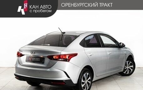 Hyundai Solaris II рестайлинг, 2021 год, 1 645 000 рублей, 3 фотография