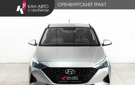 Hyundai Solaris II рестайлинг, 2021 год, 1 645 000 рублей, 2 фотография
