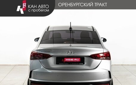 Hyundai Solaris II рестайлинг, 2021 год, 1 645 000 рублей, 4 фотография