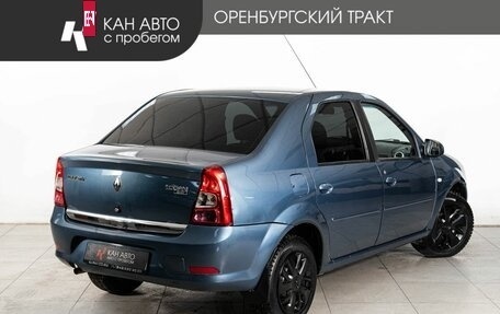 Renault Logan I, 2013 год, 511 000 рублей, 3 фотография
