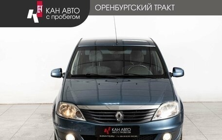 Renault Logan I, 2013 год, 511 000 рублей, 2 фотография