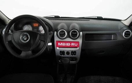 Renault Logan I, 2013 год, 511 000 рублей, 7 фотография