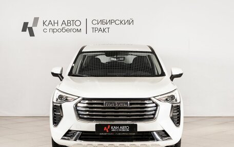 Haval Jolion, 2023 год, 1 782 654 рублей, 2 фотография