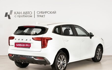 Haval Jolion, 2023 год, 1 782 654 рублей, 3 фотография