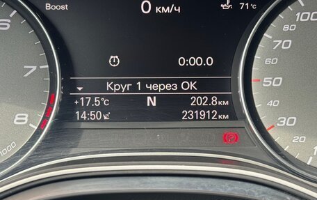 Audi S6, 2012 год, 2 970 000 рублей, 11 фотография