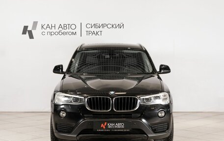 BMW X3, 2015 год, 1 799 254 рублей, 2 фотография