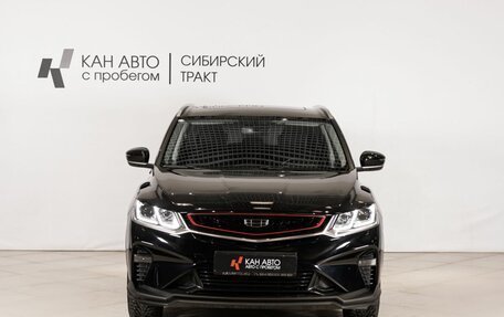 Geely Coolray I, 2022 год, 1 728 365 рублей, 2 фотография
