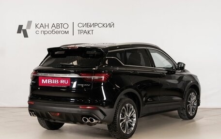 Geely Coolray I, 2022 год, 1 728 365 рублей, 3 фотография