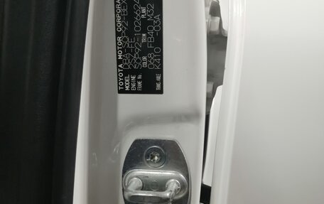 Toyota Belta, 2006 год, 755 000 рублей, 18 фотография