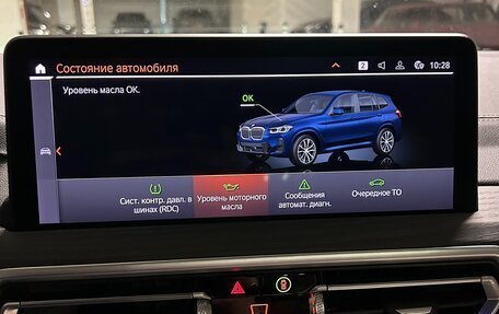 BMW X3, 2021 год, 7 150 000 рублей, 15 фотография