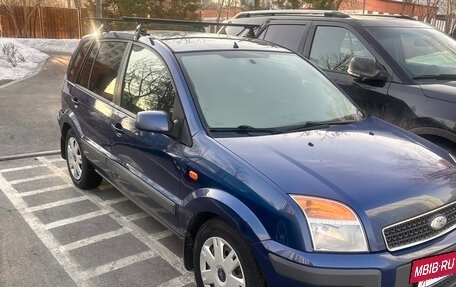 Ford Fusion I, 2008 год, 4 фотография