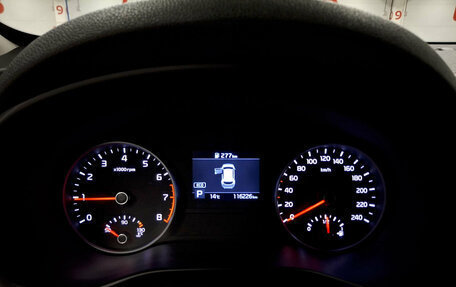 KIA Sportage IV рестайлинг, 2020 год, 2 180 750 рублей, 13 фотография