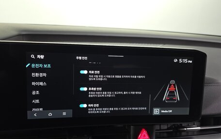 KIA Carnival, 2023 год, 15 фотография