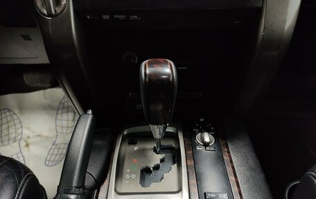 Toyota Land Cruiser 200, 2011 год, 2 980 000 рублей, 13 фотография