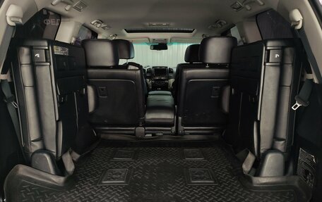 Toyota Land Cruiser 200, 2011 год, 2 980 000 рублей, 18 фотография