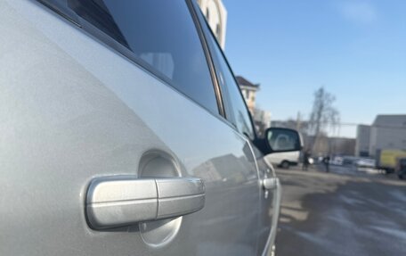 Ford Focus II рестайлинг, 2006 год, 390 000 рублей, 9 фотография