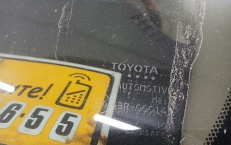 Toyota Land Cruiser 200, 2013 год, 3 100 000 рублей, 8 фотография