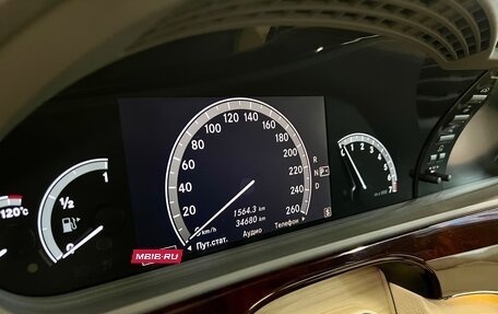 Mercedes-Benz S-Класс, 2007 год, 4 000 000 рублей, 16 фотография