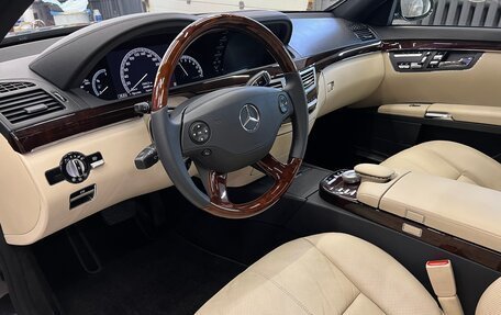 Mercedes-Benz S-Класс, 2007 год, 4 000 000 рублей, 19 фотография