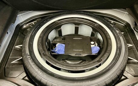 Mercedes-Benz S-Класс, 2007 год, 4 000 000 рублей, 33 фотография