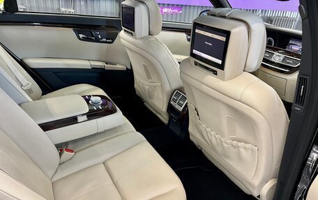 Mercedes-Benz S-Класс, 2007 год, 4 000 000 рублей, 27 фотография