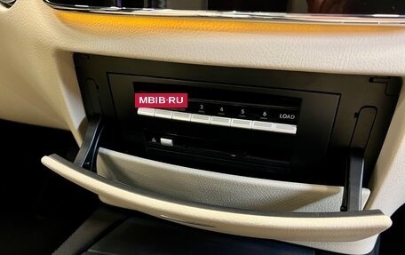 Mercedes-Benz S-Класс, 2007 год, 4 000 000 рублей, 24 фотография