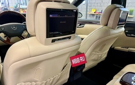 Mercedes-Benz S-Класс, 2007 год, 4 000 000 рублей, 29 фотография