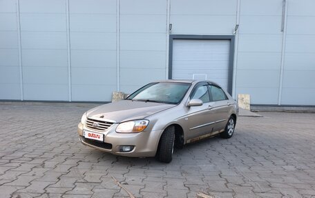 KIA Cerato I, 2007 год, 310 000 рублей, 2 фотография
