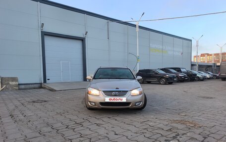 KIA Cerato I, 2007 год, 310 000 рублей, 10 фотография