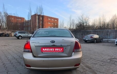 KIA Cerato I, 2007 год, 310 000 рублей, 4 фотография