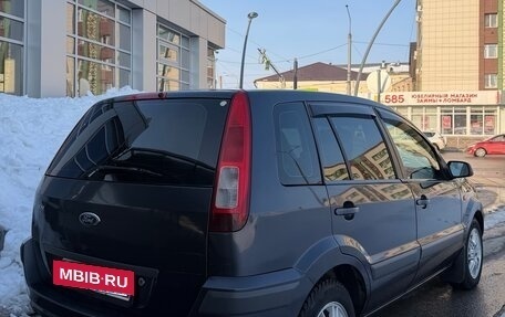 Ford Fusion I, 2007 год, 379 000 рублей, 4 фотография