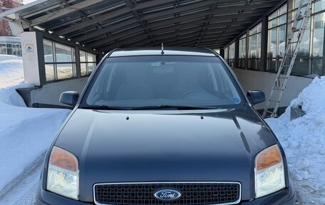 Ford Fusion I, 2007 год, 379 000 рублей, 2 фотография