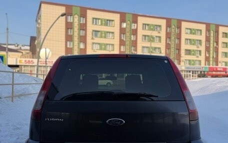 Ford Fusion I, 2007 год, 379 000 рублей, 5 фотография