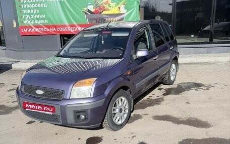 Ford Fusion I, 2006 год, 280 000 рублей, 5 фотография