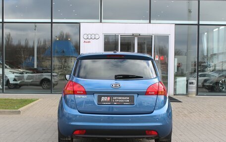 KIA Venga I, 2012 год, 1 030 000 рублей, 6 фотография