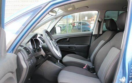 KIA Venga I, 2012 год, 1 030 000 рублей, 13 фотография