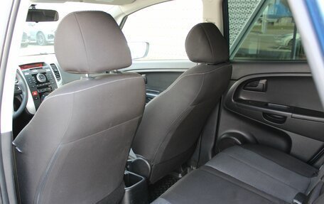 KIA Venga I, 2012 год, 1 030 000 рублей, 27 фотография