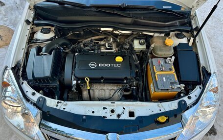 Opel Astra H, 2011 год, 570 000 рублей, 19 фотография