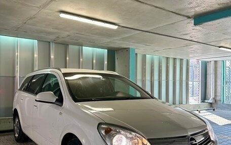 Opel Astra H, 2011 год, 570 000 рублей, 20 фотография