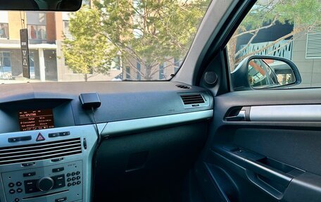 Opel Astra H, 2011 год, 570 000 рублей, 27 фотография