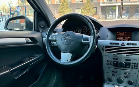 Opel Astra H, 2011 год, 570 000 рублей, 26 фотография