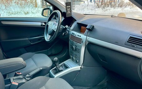 Opel Astra H, 2011 год, 570 000 рублей, 28 фотография