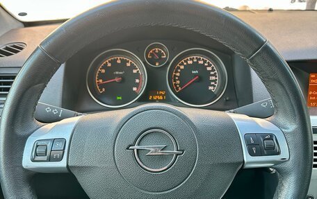 Opel Astra H, 2011 год, 570 000 рублей, 36 фотография