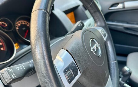 Opel Astra H, 2011 год, 570 000 рублей, 30 фотография