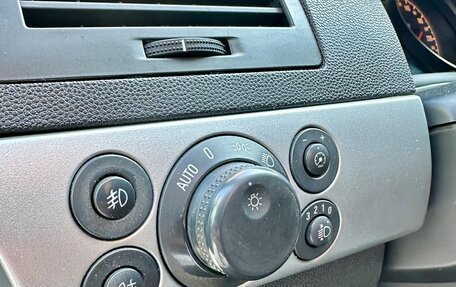 Opel Astra H, 2011 год, 570 000 рублей, 33 фотография