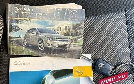 Opel Astra H, 2011 год, 570 000 рублей, 39 фотография