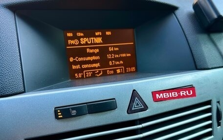 Opel Astra H, 2011 год, 570 000 рублей, 35 фотография