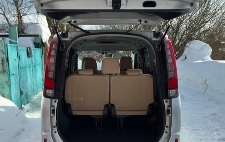 Toyota Noah III, 2014 год, 2 000 000 рублей, 4 фотография