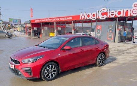 KIA Cerato IV, 2021 год, 1 850 000 рублей, 2 фотография