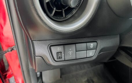 KIA Cerato IV, 2021 год, 1 850 000 рублей, 9 фотография